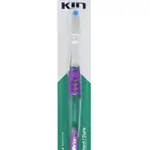 Kin tooth brush hard